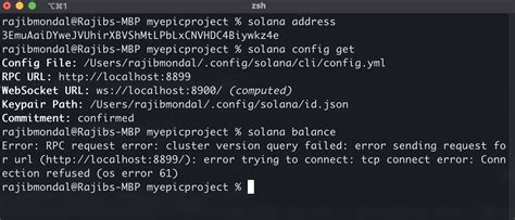 Solana: error in anchor test
