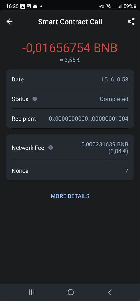 Wallet, Transaction Speed, Swap
