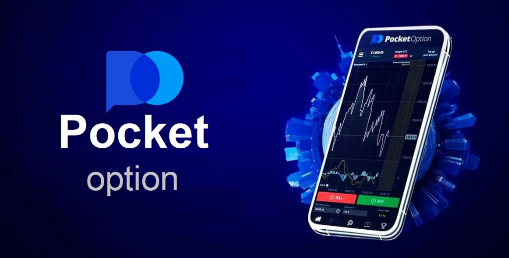 Ultimate Guide to Login Pocket Option for Successful Trading