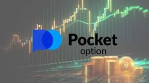 Pocket Option DE The Ultimate Trading Experience