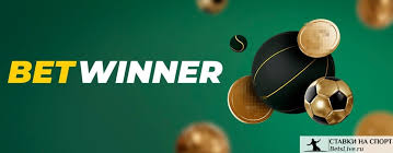 Betwinner iOS - L'expérience de paris mobile ultime