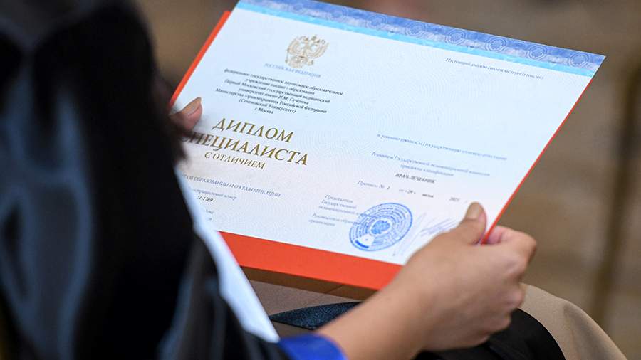 Купить диплом учителя физкультуры на