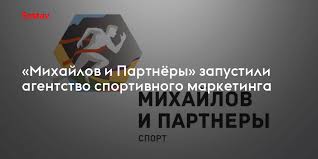 SEO продвижение сайтов под ключ Как добиться успеха в интернете