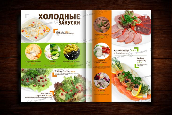 Эффективная раскрутка под ключ ваш путь к успеху в интернете