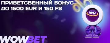 Казино әлемі бонуспен казино туралы барлық нәрсе