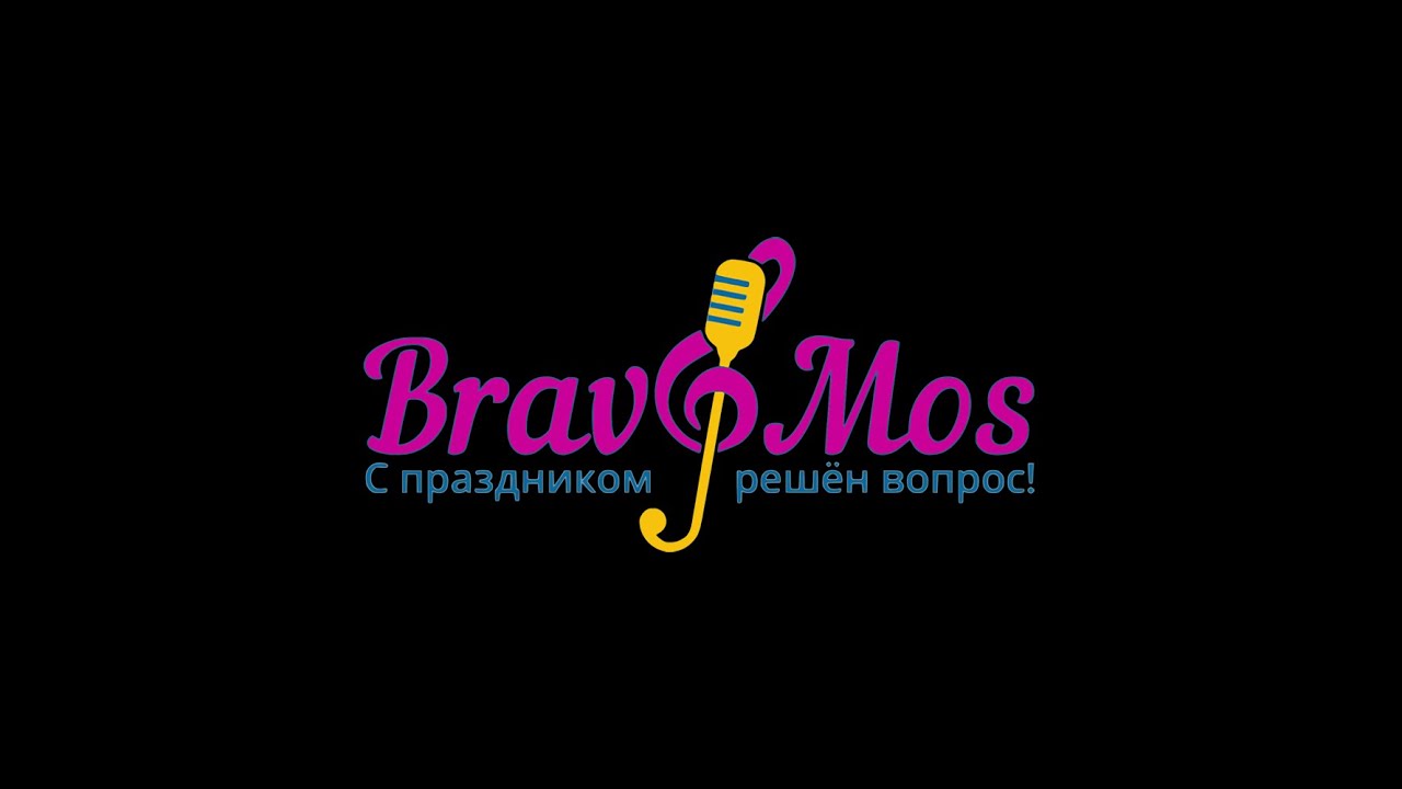 Шары на заказ с доставкой