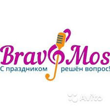 Услуги по организации и проведению лучших мероприятий