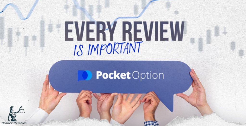Exploring the Innovations of Pocket Option Platform