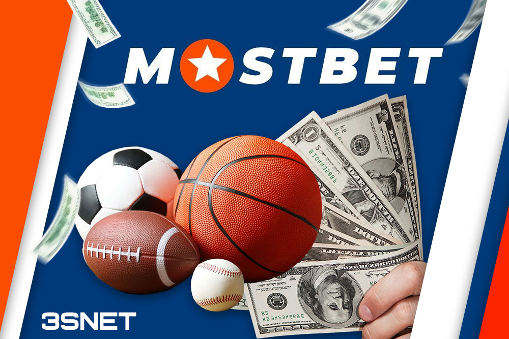 Ultimate Guide to Betting on the Go Mostbet Mobile