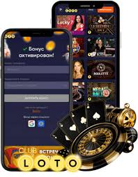 Как играть в Лото Правила, Советы и Стратегии для Победы Как играть в Лото Правила, Советы и Стратегии для Победы