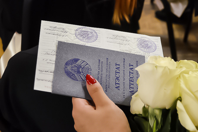 Купить диплом в Воронеже Ваш шанс на успешное будущее Купить диплом в Воронеже Ваш шанс на успешное будущее