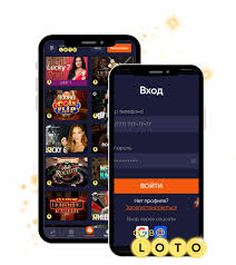 Лото Искусство выигрывать в азартных играх Лото Искусство выигрывать в азартных играх