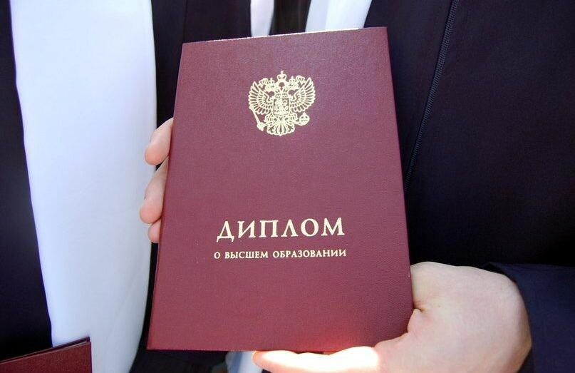 Купить диплом инструктора тренажерного зала - легальный способ обучения