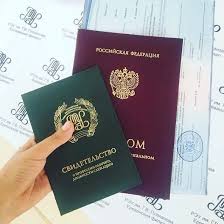 Купить диплом ОГПУ без предоплаты Все, что нужно знать