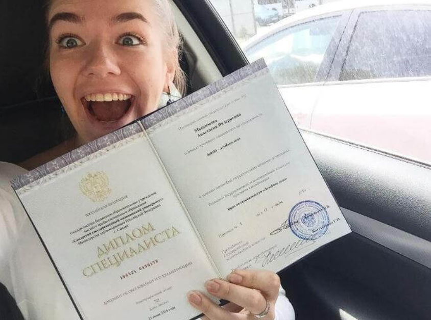 Купить диплом в Мурманске - Получите качественный документ легко