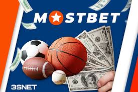 Unlock Exciting Bonuses with Mostbet Sports Unlock Exciting Bonuses with Mostbet Sports